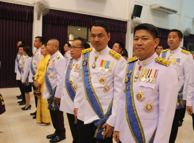 จังหวัดชลบุรีจัดงานสโมสรสันนิบาตเฉลิมพระเกียรติพระบาทสมเด็จพระเจ้าอยู่หัวเนื่องในโอกาสพระราชพิธีมหามงคลเฉลิมพระชนมพรรษา 6 รอบ 28 กรกฎาคม 2567 ... พารามิเตอร์รูปภาพ 38